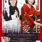 レス1番の画像1