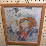 レス23番の画像1