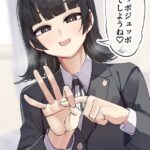 レス3番の画像1
