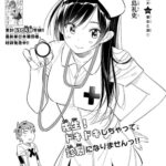 レス51番の画像1