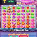 レス1番の画像1