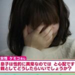 レス1番の画像3