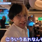 レス34番の画像1