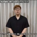 レス7番の画像4