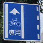 レス39番の画像1