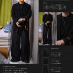 レス186番の画像1