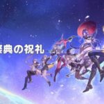 レス1番の画像3