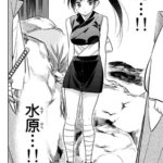 レス19番の画像1