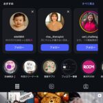 レス1番の画像4