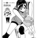 レス29番の画像1