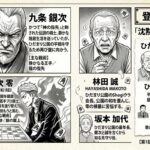 レス11番の画像3