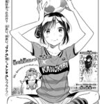 レス27番の画像1