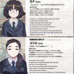 レス1番の画像4