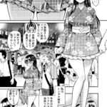 レス60番の画像1