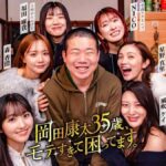 レス1番の画像1