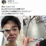 レス29番の画像1