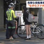 レス108番の画像1