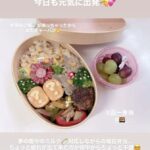 レス3番の画像1