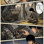 レス5番の画像4