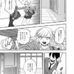 レス23番の画像1