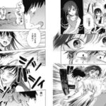 レス86番の画像1