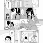 レス18番の画像1