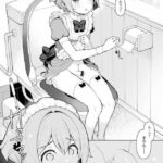 レス31番の画像4