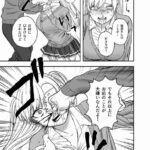 レス24番の画像3