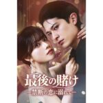 レス4番の画像1