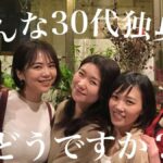 レス20番の画像1