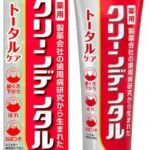 レス27番の画像1