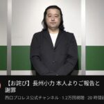 レス1番の画像1