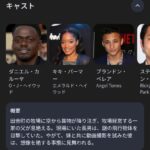 レス40番の画像1