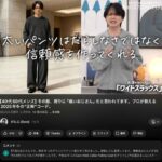 レス55番の画像4