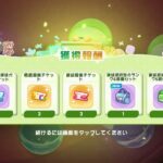 レス15番の画像2