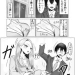 レス1番の画像3