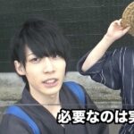 レス27番の画像1