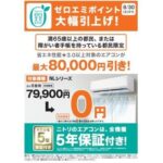 レス22番の画像1