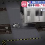 レス1番の画像2