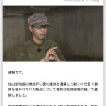 レス1番の画像1