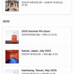 レス17番の画像1