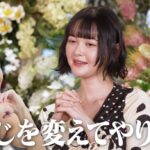 レス23番の画像1