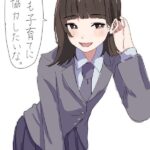 レス1番の画像5