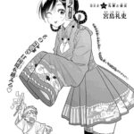 レス5番の画像1