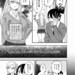 レス1番の画像3