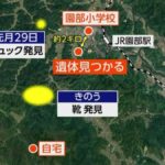 レス2番のリンク先のサムネイル画像