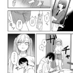 レス6番の画像1