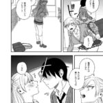 レス23番の画像2