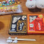 レス14番の画像1