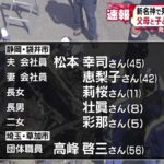 レス43番の画像1